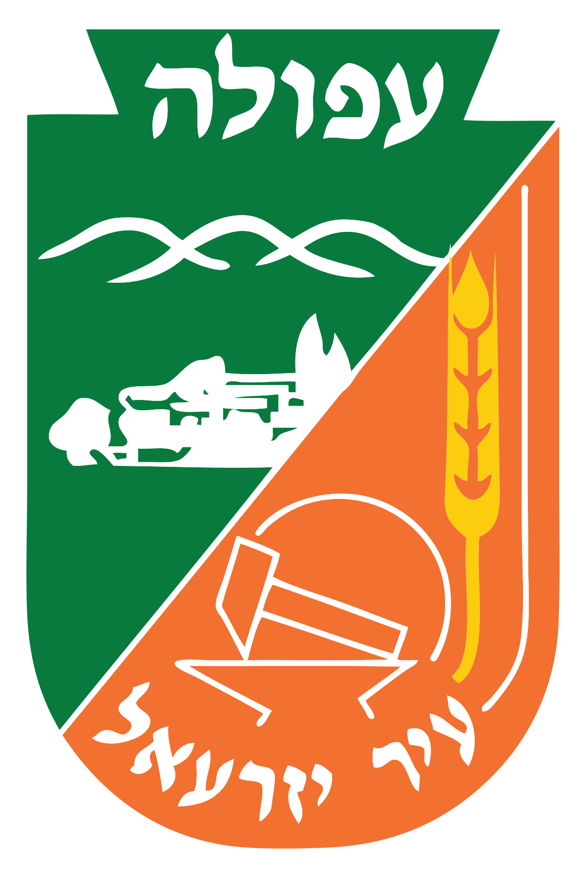 ביטול דוח חניה עמוד 3 מתוך 6 Town